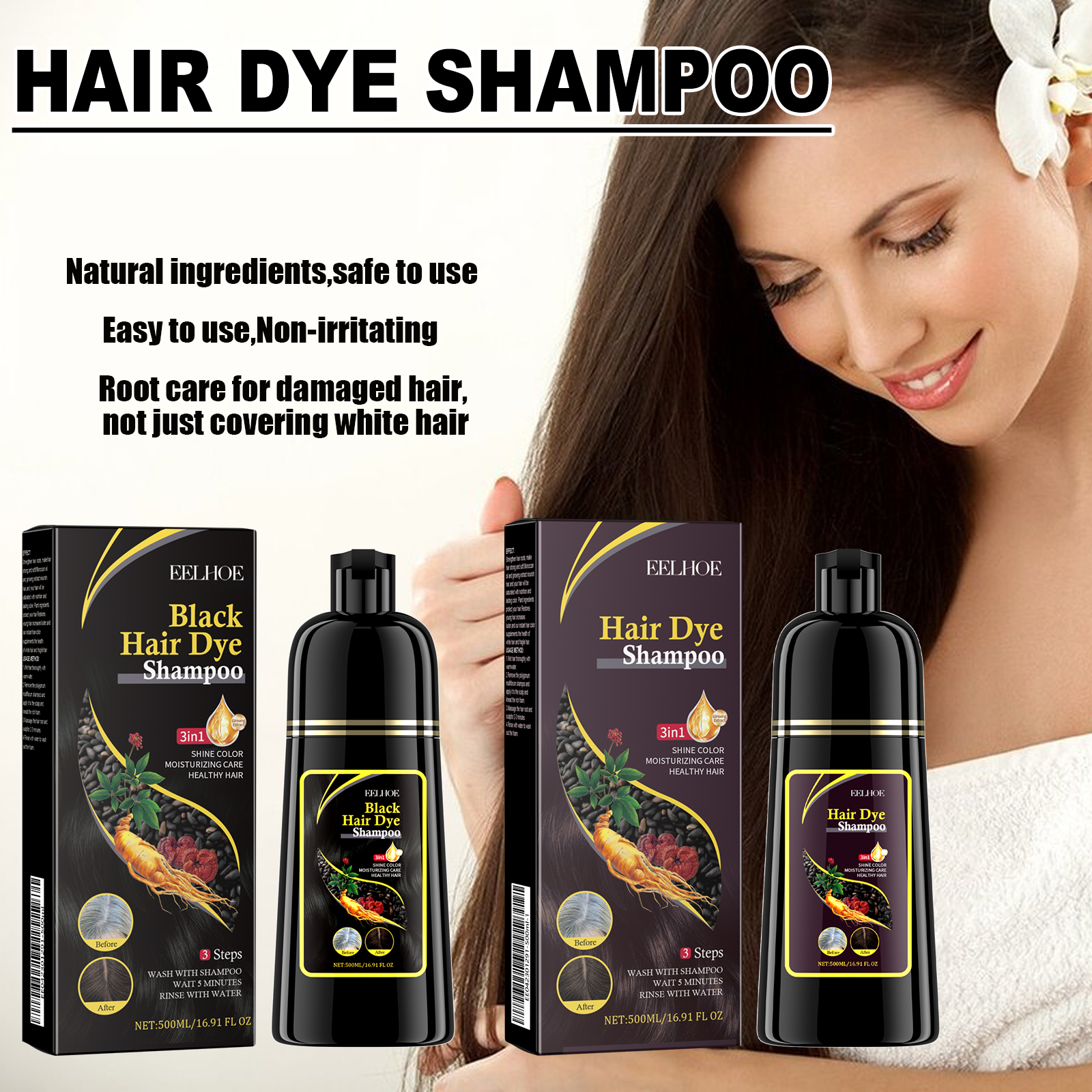 Hair Care Herbal Products - Natural Herbal Hair Dye Shampoo 3