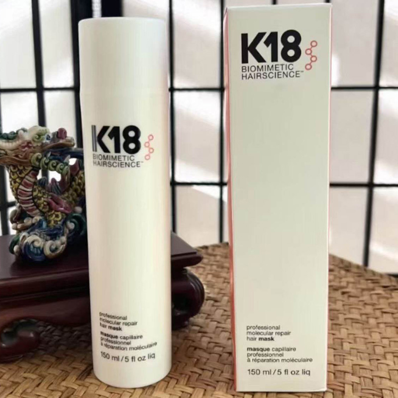 Hair Care Salon - 2026 Best Seller K18 150ml Deep