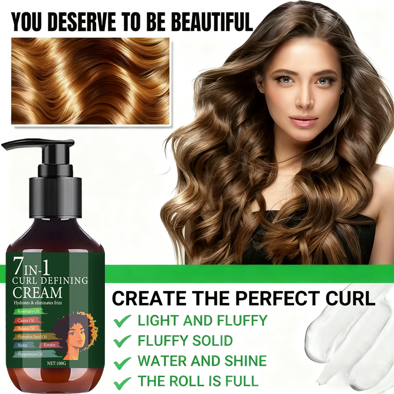 7 IN 1 curl defining cream 1+1 - Hair Care Capsule recensione e prezzo