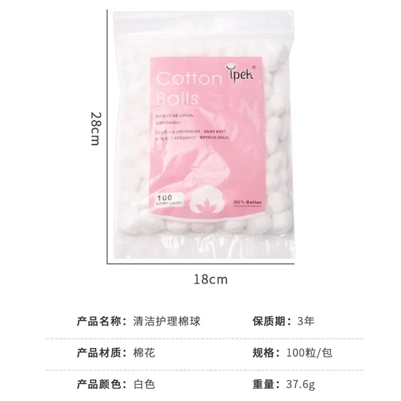 100PCS Nail Art Cotton Balls N - Hair Care Gel recensione e prezzo