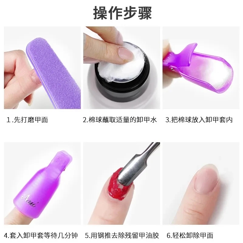 100PCS Nail Art Cotton Balls N - Hair Care Gel recensione e prezzo
