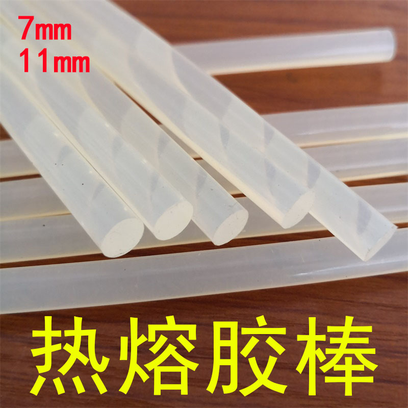7 Mm11mm Hot Melt Gun Glue Sti - Glue Gun Hair recensione e prezzo