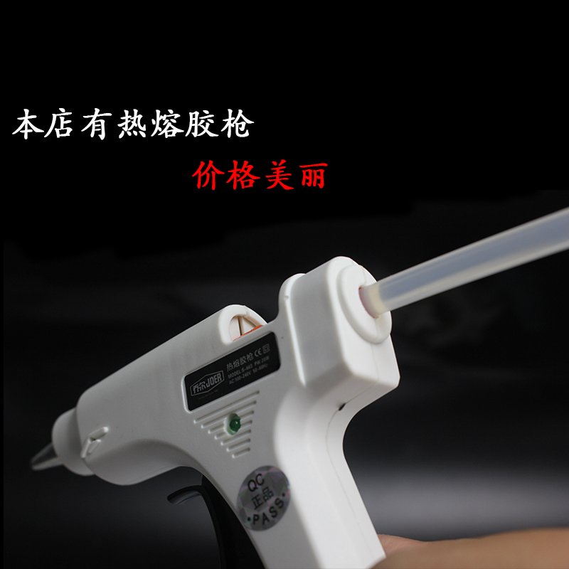 7 Mm11mm Hot Melt Gun Glue Sti - Glue Gun Hair recensione e prezzo