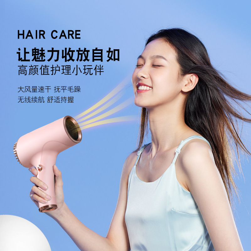 Wireless portable hair dryer,  - Hair Care Salon recensione e prezzo