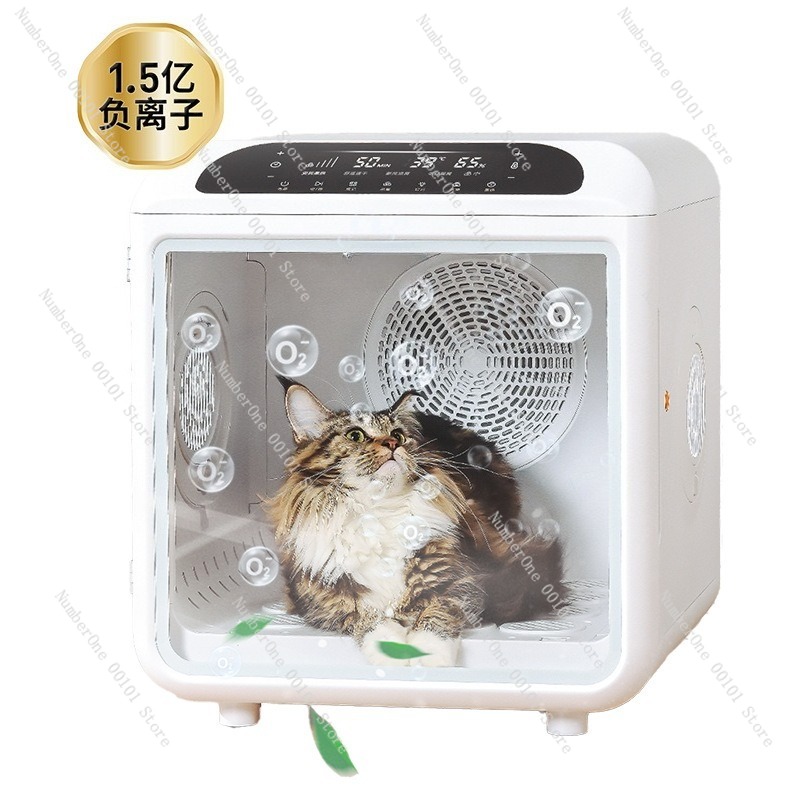 Low Noise Smart Pet Drying Box - Hair Care Salon recensione e prezzo