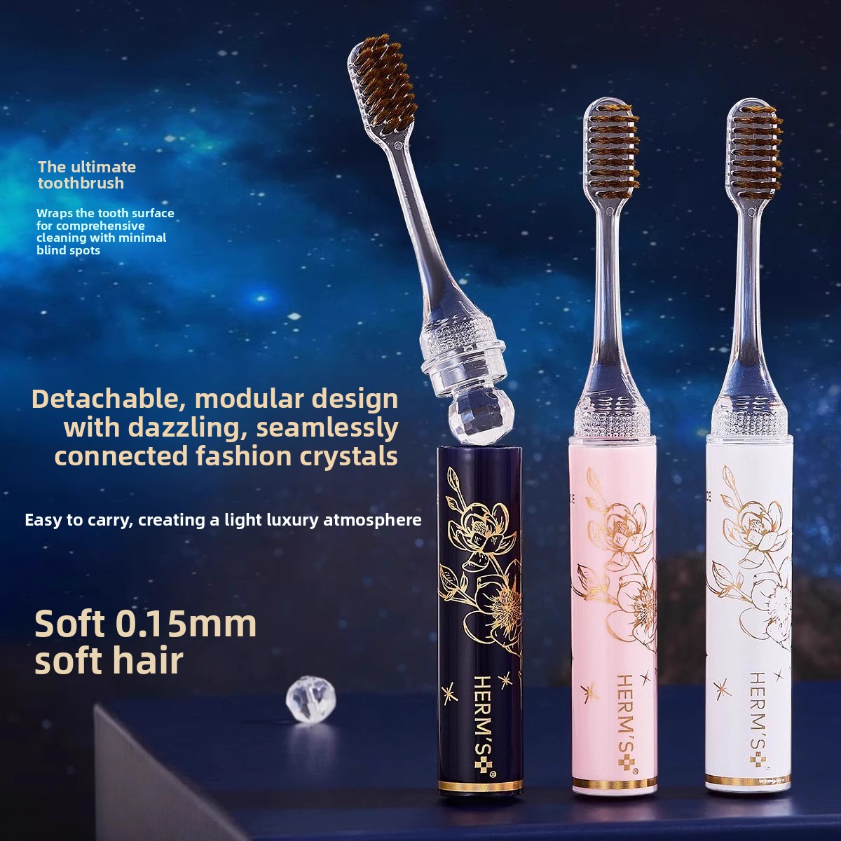 New high-end light luxury lips - House Hair Care recensione e prezzo